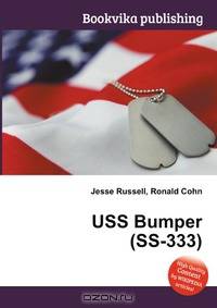 USS Bumper (SS-333)