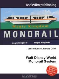 Walt Disney World Monorail System