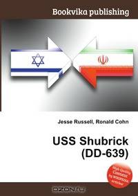 USS Shubrick (DD-639)