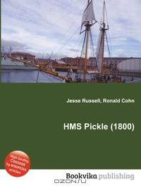 HMS Pickle (1800)