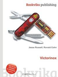 Victorinox