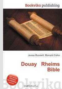 Douay Rheims Bible