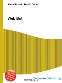Web Bot