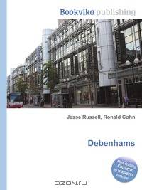 Debenhams