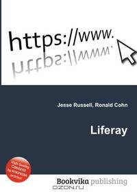 Liferay