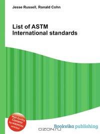 List of ASTM International standards