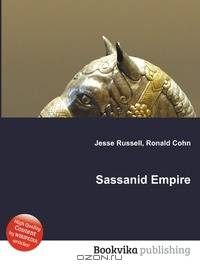 Sassanid Empire