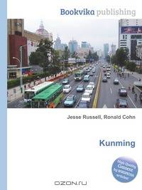 Kunming