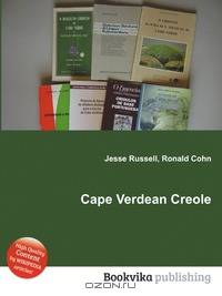 Cape Verdean Creole