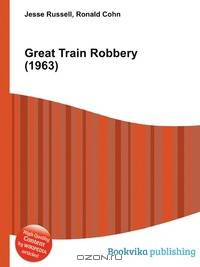 Great Train Robbery (1963)
