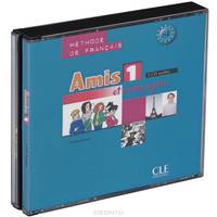 Amis et compagnie 1: Methode de Francais A1 (аудиокнига на 3 CD)