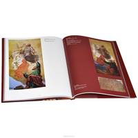 Карл Брюллов. Из частных коллекций Москвы и Санкт-Петербурга, №386, 2013