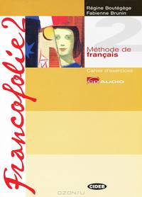 Francofolie 2: Cahier d
