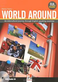 World Around Student