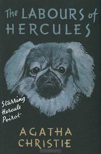 The Labours Of Hercules
