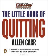 The Little Book of Quitting (миниатюрное издание)
