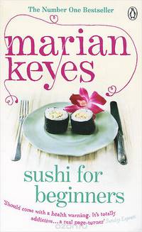 Sushi for Beginners