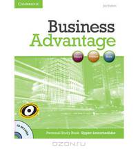 Business Advantage Upper-intermediate: Personal Study Book (+ CD-ROM)