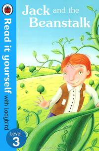 Jack and the Beanstalk: Level 3