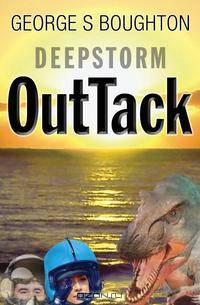 Deepstorm Outtack