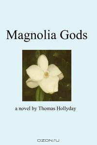 Magnolia Gods