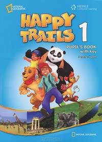 Happy Trails 1: Pupil