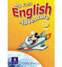 My First English Adventure Level 1 DVD
