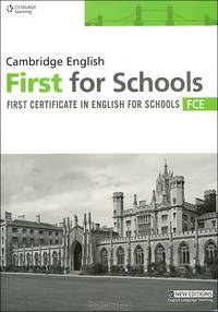 Cambridge FCE for Schools: Teacher