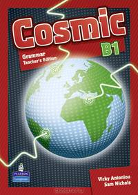 Cosmic Level B1 Grammar Teachers Guide