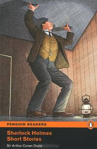 Sherlock Holmes: Short Stories: Level 5 (+ CD)