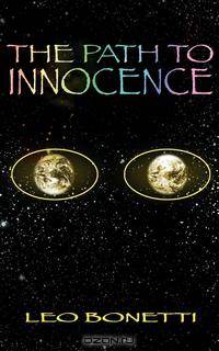 The Path to Innocence