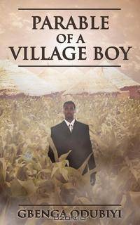 Parable of a Village boy