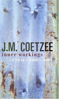 Inner Workings