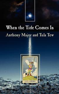 When the Tide Comes in