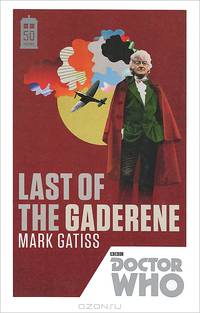 Last of the Gaderene