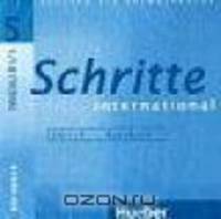 Schritte international 5 (аудиокурс на 2 CD)