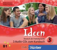 Ideen 3 (аудиокурс на 3 CD)