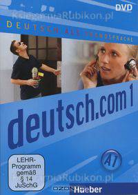 deutsch.com, DVD
