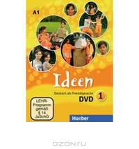 Ideen 1: Deutsch als Fremdsprache DVD