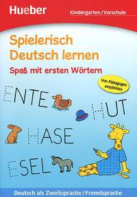 Spielerisch Deutsch Lernen: Spass MIT Ersten Wortern