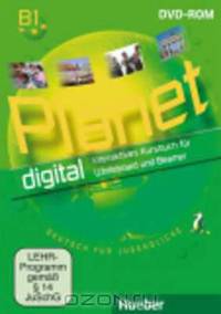 Planet 3, Interaktives Kursbuch, DVD-ROM