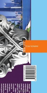 Философия. Общение. Человек. Прошлое и настоящее