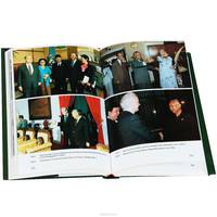 Soeharto: My Thoughts, Words and Deeds