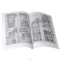 Decorative French Ironwork Designs