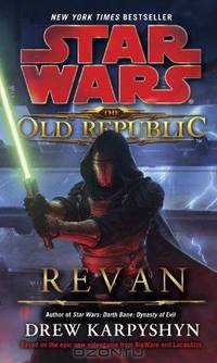 Revan: Star Wars: The Old Republic