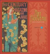 Art Nouveau 2014 Calendar