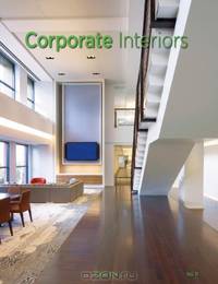 Corporate Interiors No. 11