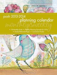 Posh: Cheeky Bird 2014 Monthly/Weekly Planning Calendar