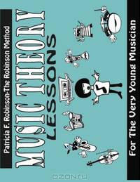Music Theory for the Very Young Musician (Volume 1)