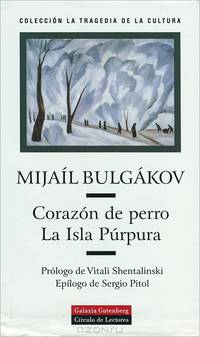 Corazon de perro La Isla Purpura